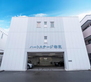 ハートステージ都築