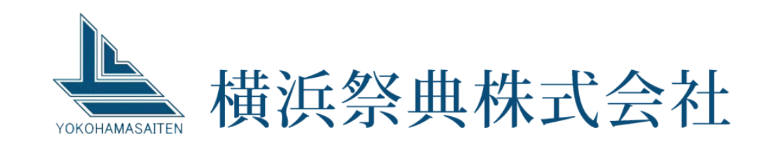 横浜祭典