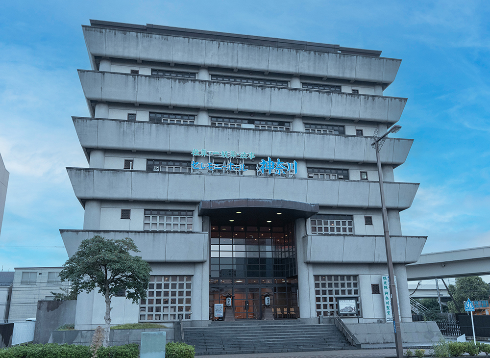 セレモニーホール神奈川